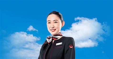 Boarding Assistance - JAL International Flights