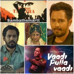 Vaadi pulla vaadi - duet short C1 - Song Lyrics and Music by Hiphop Tamizha arranged by ...