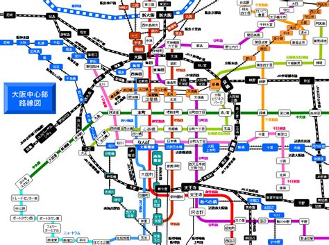 Train line figure An Osaka in the city A route map and access map (a subway, JR, and private line)