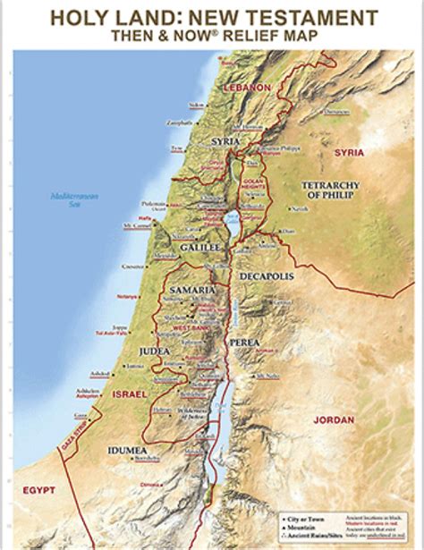 Holy Land: New Testament, Then & Now Relief Map | Cokesbury