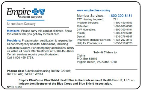 The Empire Plan Nyship Prior Authorization Form - PlanForms.net