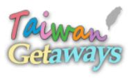 Taroko Gorge Tour - Taiwan Getaways