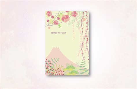 UNICEF Japan New year cards on Behance