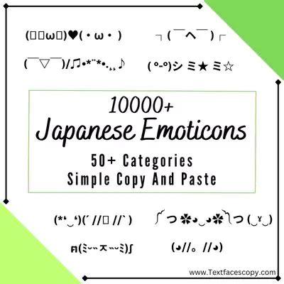 Anime Emoticons Copy And Paste ξ( ‿ )ξ