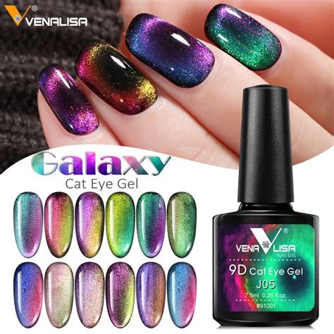 9D Cat Eye Gel Polish Cat eye UV Cat Eye Nail Polish | Etsy