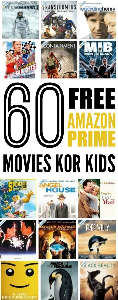 Best Free Amazon Prime Movies for Kids - 60 free kids movies