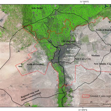 Land use map of the New Cairo City. | Download Scientific Diagram