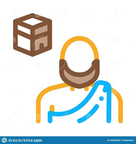 Muslim Pilgrim Icon Vector Outline Illustration Stock Vector ...