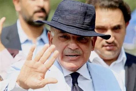 Shehbaz Sharif arrest: There are following 9 charges against him