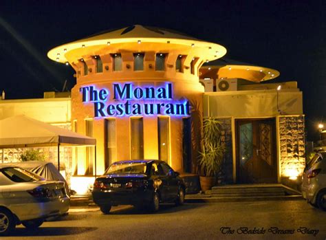 Monal Restaurant Islamabad - Images n Detail - XciteFun.net