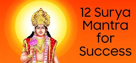 12 Surya Mantra for Success