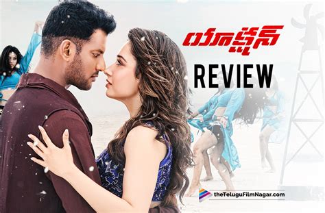 Action Telugu Movie Review | Telugu Filmnagar