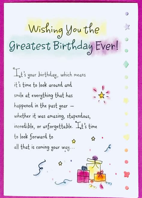 Wishing You the Greatest Birthday Card Greeting Card Bday - Etsy