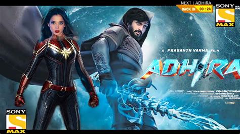 Adhira Full Movie Hindi Dubbed Release Date | Kalyan Dasara New Movie | Superhero Movie ...