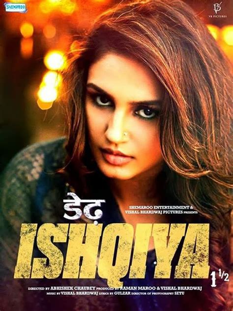 Dedh Ishqiya Movie Trailer | Dedh Ishqiya Movie