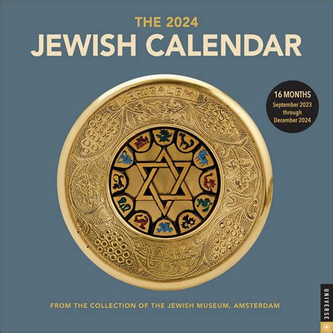 Hebrew Calendar 2024 Occasions - Thia Ernesta