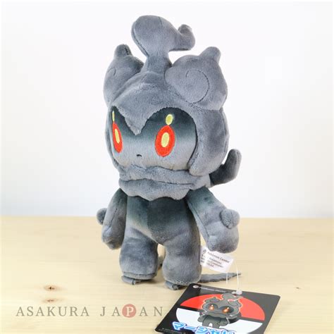 Pokemon Center 2017 Marshadow Plush Toy - Asakura-Japan.com