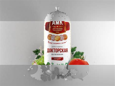 AMK Brand Identity & Packaging on Behance