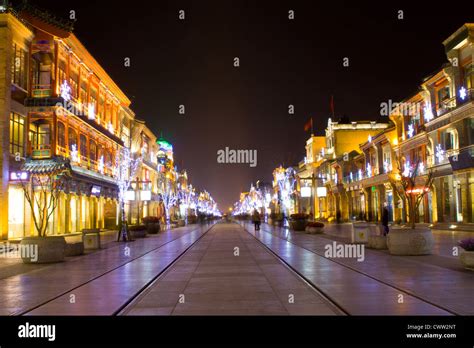 Beijing Night View High Resolution Stock Photography and Images - Alamy