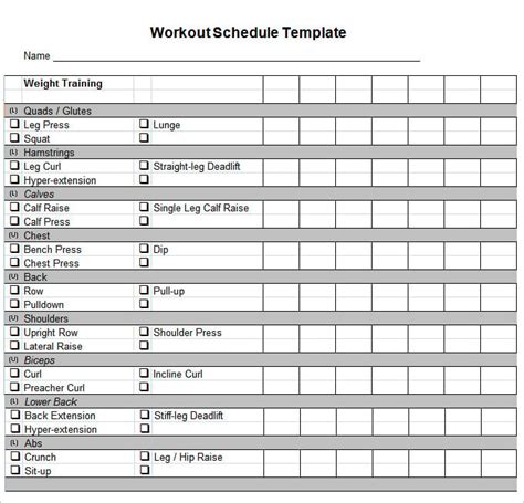 Daily Workout Plan Template