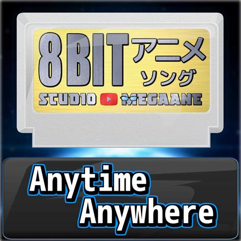 ‎Anytime Anywhere"Frieren"[8bit Cover] - Single - Album by Studio ...