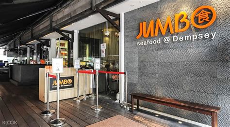 JUMBO Seafood in The Riverwalk, Riverside Point, and Dempsey Hill - Klook