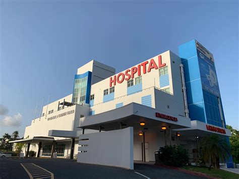 Professional Hospital Guaynabo | Professional Hospital Guaynabo