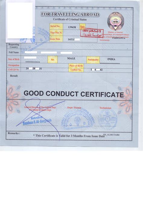 Police Clearance Certificate Kuwait, Delhi, Mumbai, Ahmedabad ...