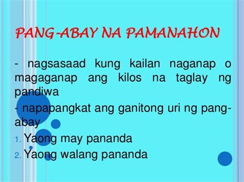 Pang abay na pamanahon at pang-abay na panlunan (anariza germo)