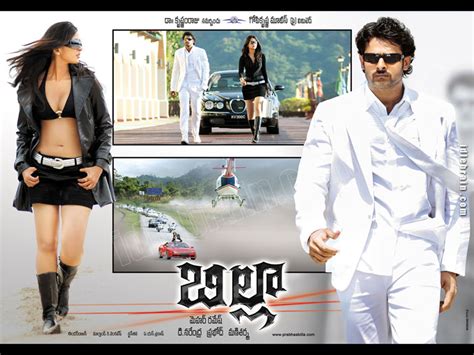 Billa - Telugu film wallpapers - Telugu cinema - Prabhas, Anushka & Namitha