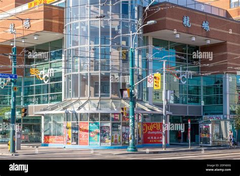 Dragon City Mall, Chinatown in Toronto, Canada Stock Photo - Alamy