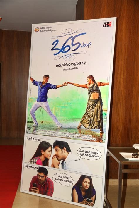 365 Days Movie Trailer Launch Stills | Moviegalleri.net