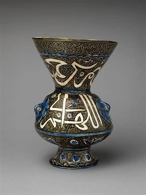 Ibn al-Ghaibi al-Tabrizi | Ceramic Mosque Lamp | The Metropolitan ...