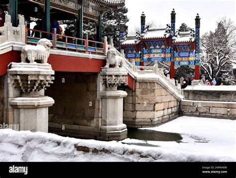 Summer Palace in Winter Stock Photo - Alamy