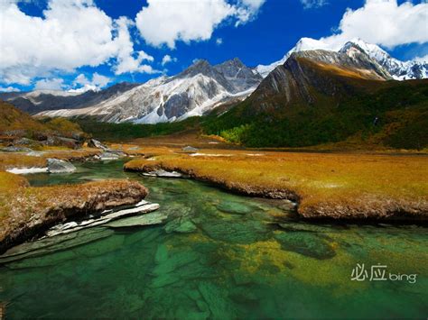 Microsoft Bing Landscape Theme Desktop Wallpaper 18-1152x864 Download ...