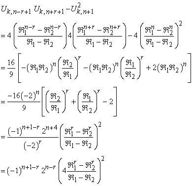 fibonacci numbers proof by induction