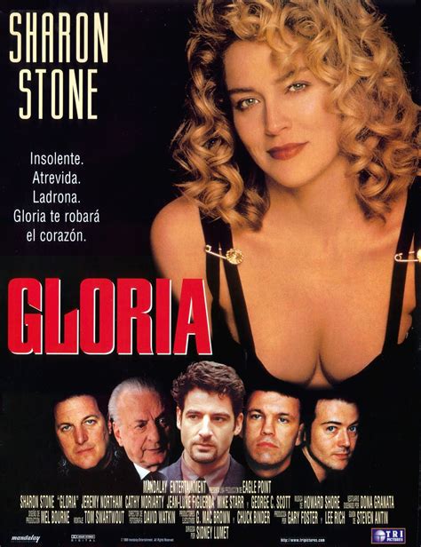 home cine dvd: GLORIA