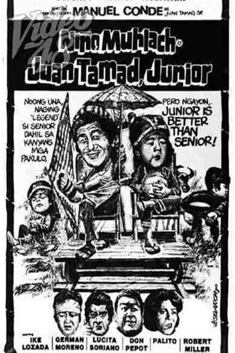 Juan Tamad Jr. (1980) — The Movie Database (TMDB)