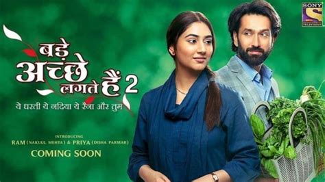 Poster out for 'Bade Acche Lagte Hain 2' starring Disha Parmar, Nakuul Mehta | Television News ...