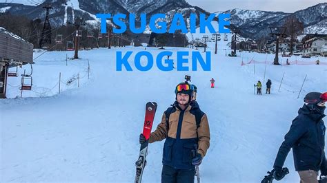 TSUGAIKE KOGEN HAKUBA SNOW SKIING - YouTube