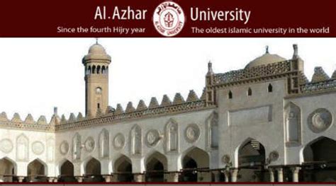 India to set up center of excellence at Al-Azhar University | Education News - The Indian Express