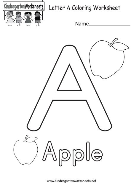 تدريبات رياض الاطفال لتعليم الحروف الابجدية Letter a Coloring Worksheet