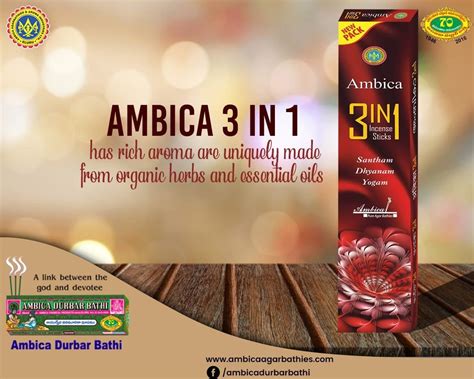 Ambica Durbar Bathi | Pure Herbal... - Ambica Durbar Bathi | Facebook