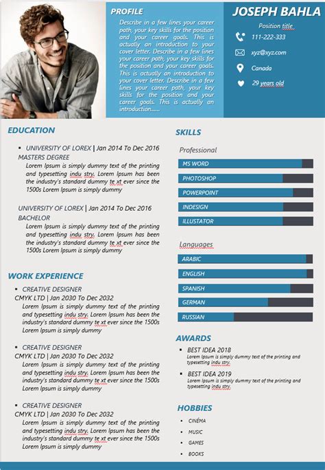 Resume Powerpoint Template Free - Riset