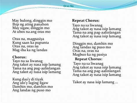 Masdan Mo Ang Kapaligiran Lyrics Chorus