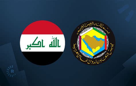 Advancing the Iraq-Gulf collaborative agenda | Rudaw.net