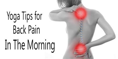 Tips for Upper Back Pain In The Morning - Sarvyoga | Yoga