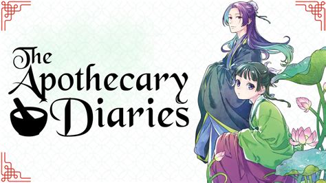 The Apothecary Diaries | TV fanart | fanart.tv