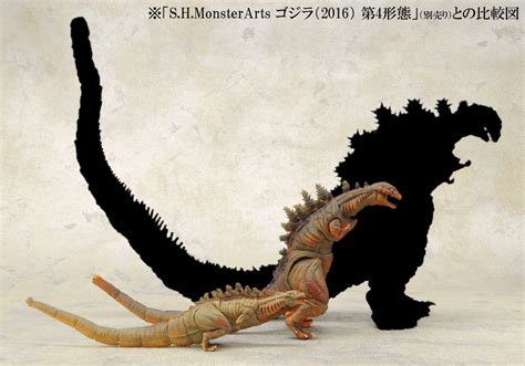 SHMS - Shin Godzilla Second and Third Forms by godzilla-image on DeviantArt