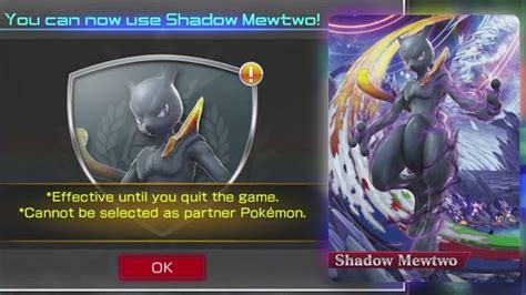 Preorder Pokkén Tournament and get a Shadow Mewtwo amiibo card